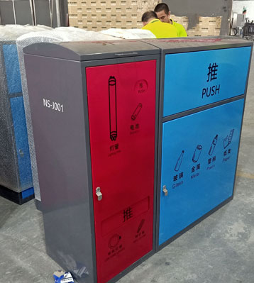 深圳南山玻金塑纸分类垃圾箱