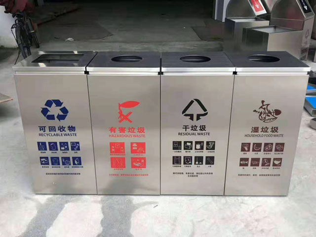 不锈钢分类回收桶-不锈钢室内垃圾桶