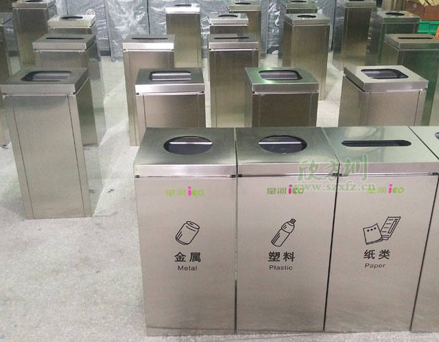 深圳龙华星河购物中心四分类不锈钢垃圾桶