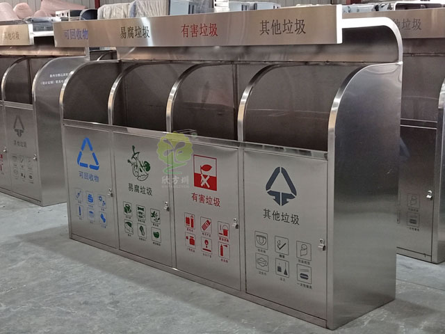 惠州小区不锈钢四类垃圾分类垃圾桶