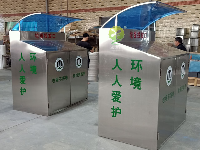 大容量带雨棚分类垃圾桶-不锈钢带雨棚垃圾桶存放站