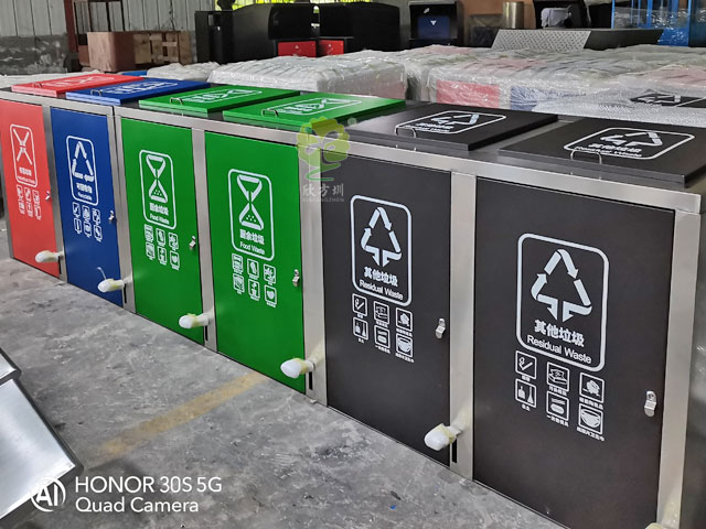 脚踏式不锈钢大分类垃圾桶-垃圾分类亭定点投放配套垃圾桶