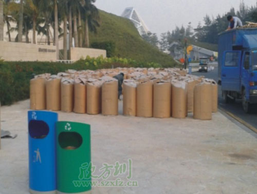 深圳欢乐海岸订购完美体育官网分类环保垃圾桶