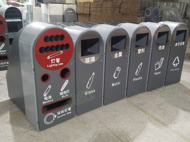 深圳机关单位新款六分类玻金塑纸垃圾分类收集容器