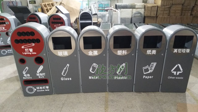 深圳机关单位新款六分类玻金塑纸垃圾分类收集容器
