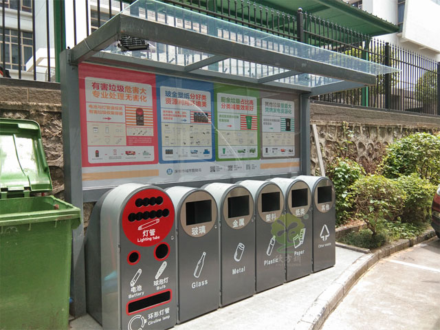 深圳垃圾分类3.0桶厂家为您定制各种模式