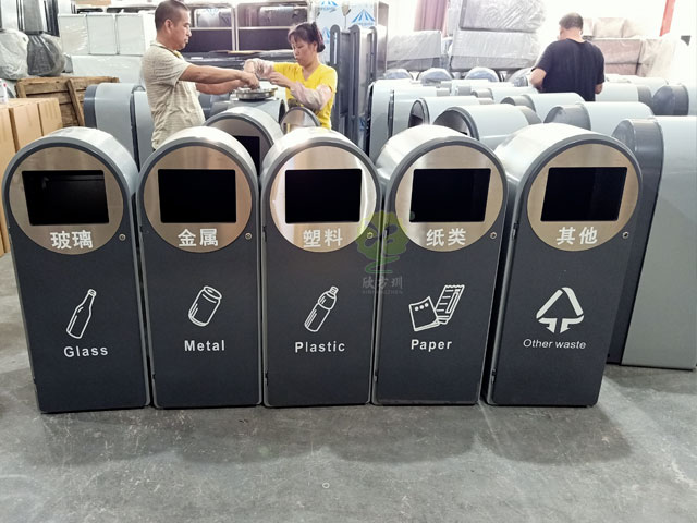 深圳垃圾分类标准六分类垃圾桶摆放及生产实景图