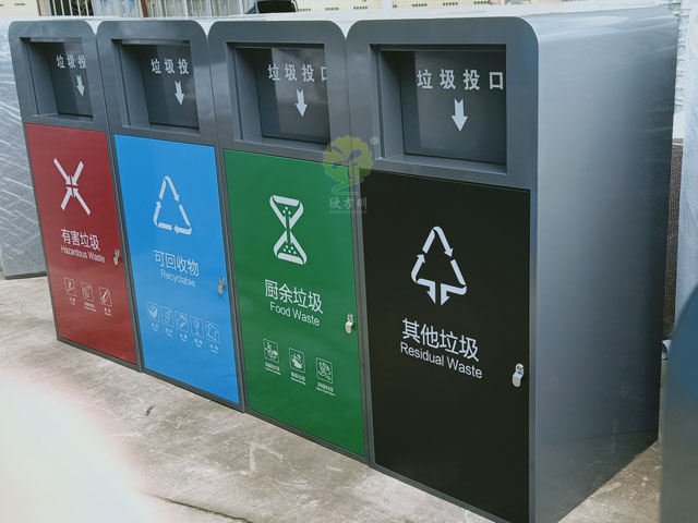 湖南长沙企业定制室外四种分类垃圾桶