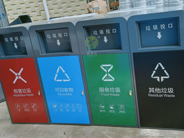 室外四种分类推盖垃圾桶-完美体育官网户外垃圾桶定制厂家