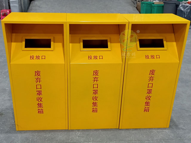 口罩垃圾桶助深圳中小学顺利开学