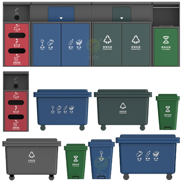 深圳2020新款集中分类投放点生活垃圾收集容器