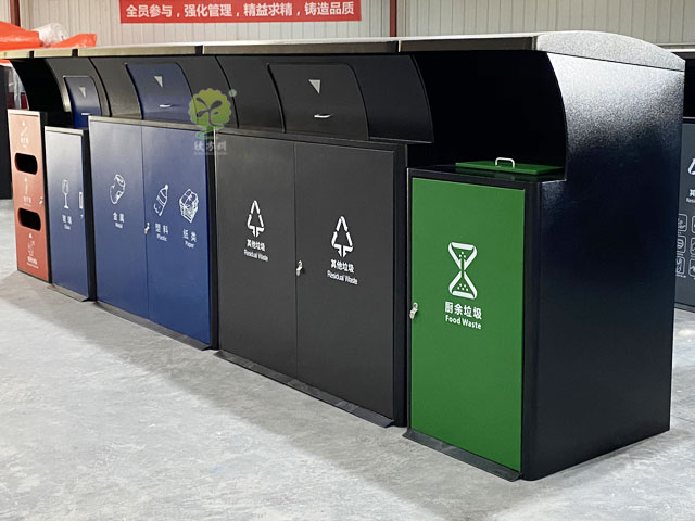 深圳新标准城中村街道社区不锈钢五分类垃圾桶
