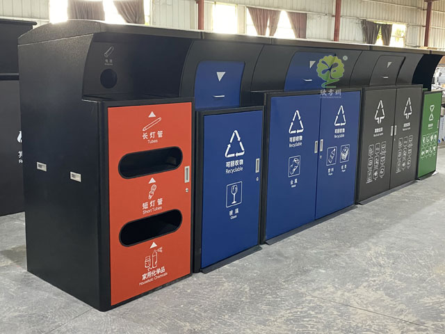 深圳2020新款集中分类投放点生活垃圾收集容器