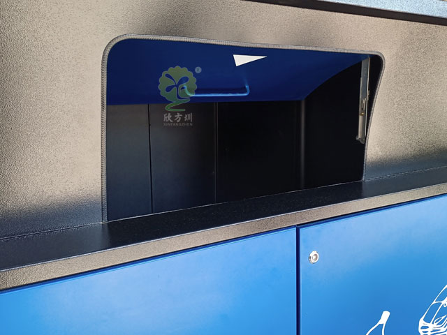 深圳南山区垃圾分类投放点收集站城管标准覆盖城中村小区