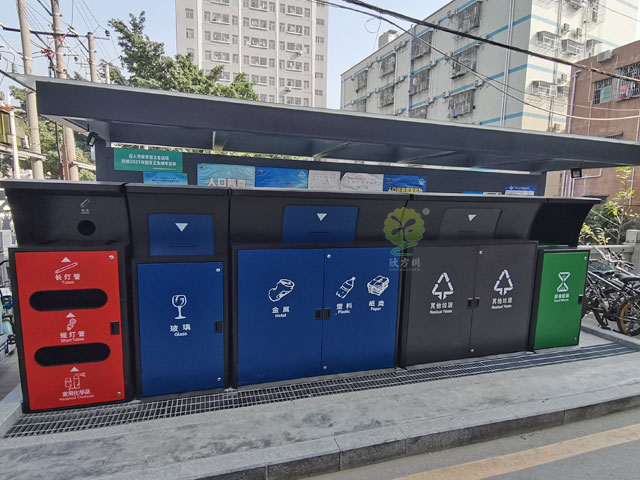 深圳2020新款垃圾分类投放点生活垃圾收集容器