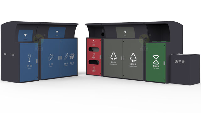 深圳2020款垃圾分类投放点生活垃圾收集容器单排场地空间受限改L型组合摆放图