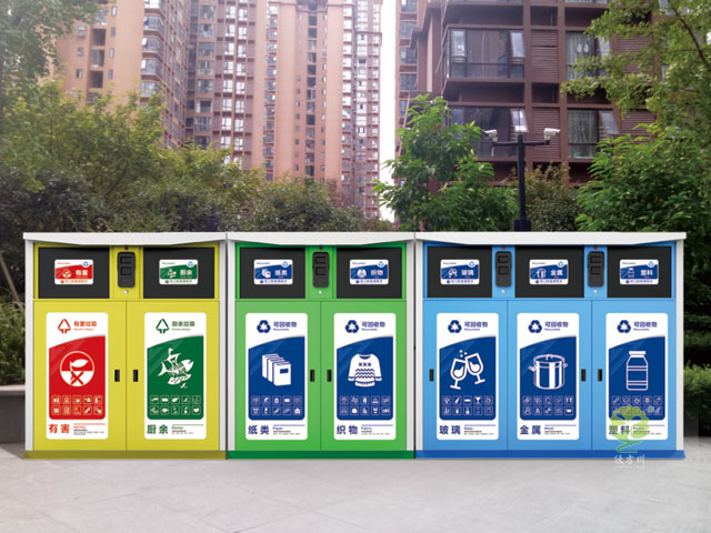 智能分类垃圾箱二维码满溢感光进入深圳校园