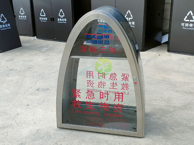 深圳防汛物资柜户外防溺水救生衣圈储物箱生产图