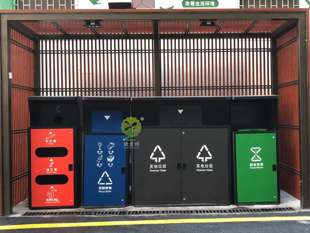 深圳宝安福永白石厦社区城管指定不锈钢垃圾分类桶