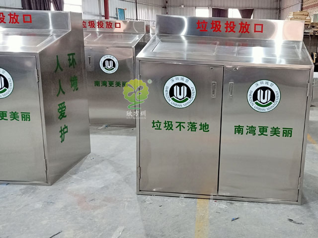 大容量带雨棚分类垃圾桶-不锈钢带雨棚垃圾桶存放站
