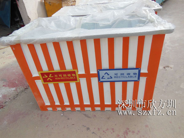 深圳东昌小学订购玻璃钢分类垃圾桶