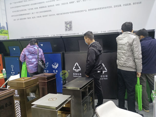 2020完美体育官网垃圾桶厂家广州酒店用品展