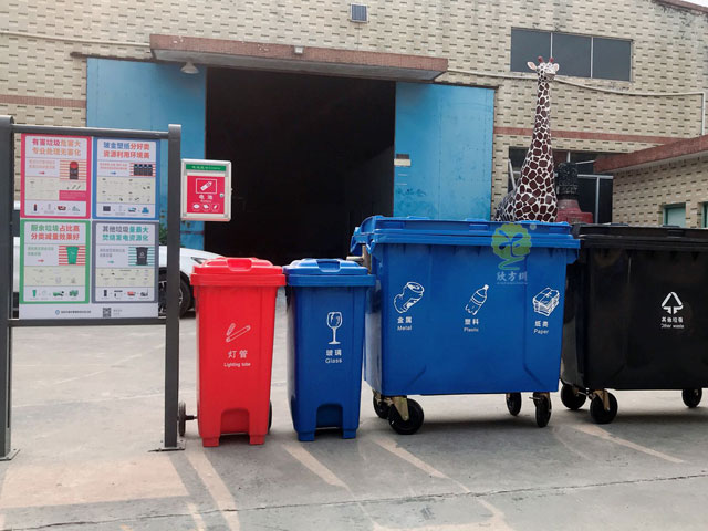 龙岗区城中村垃圾集中分类投放点垃圾桶配套宣传栏洗手盆