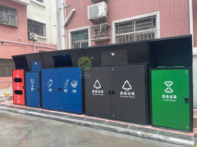 深圳坪山小区垃圾集中分类投放点4.0收集站不锈钢桶罩