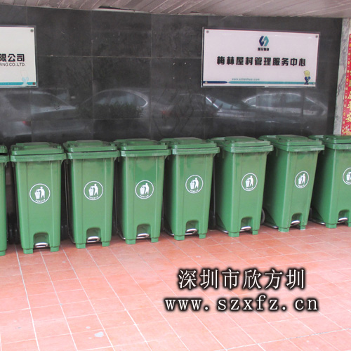 深圳梅林管理中心订购塑料脚踏垃圾桶