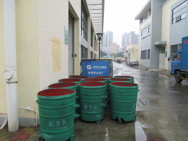 深圳水务集团订购完美体育官网环卫垃圾桶